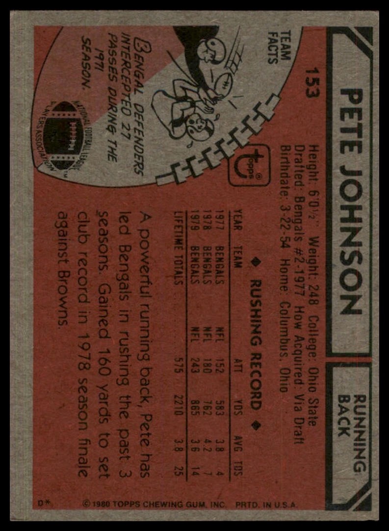 Product Image-1
