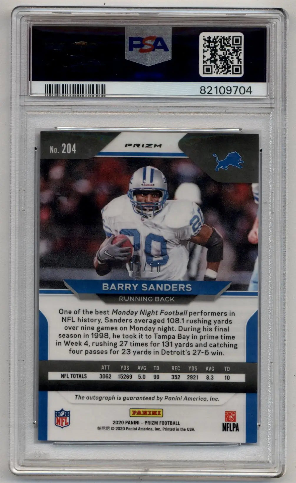 NFL trading card of Barry Sanders in white uniform running with football, Prizm Auto Blue