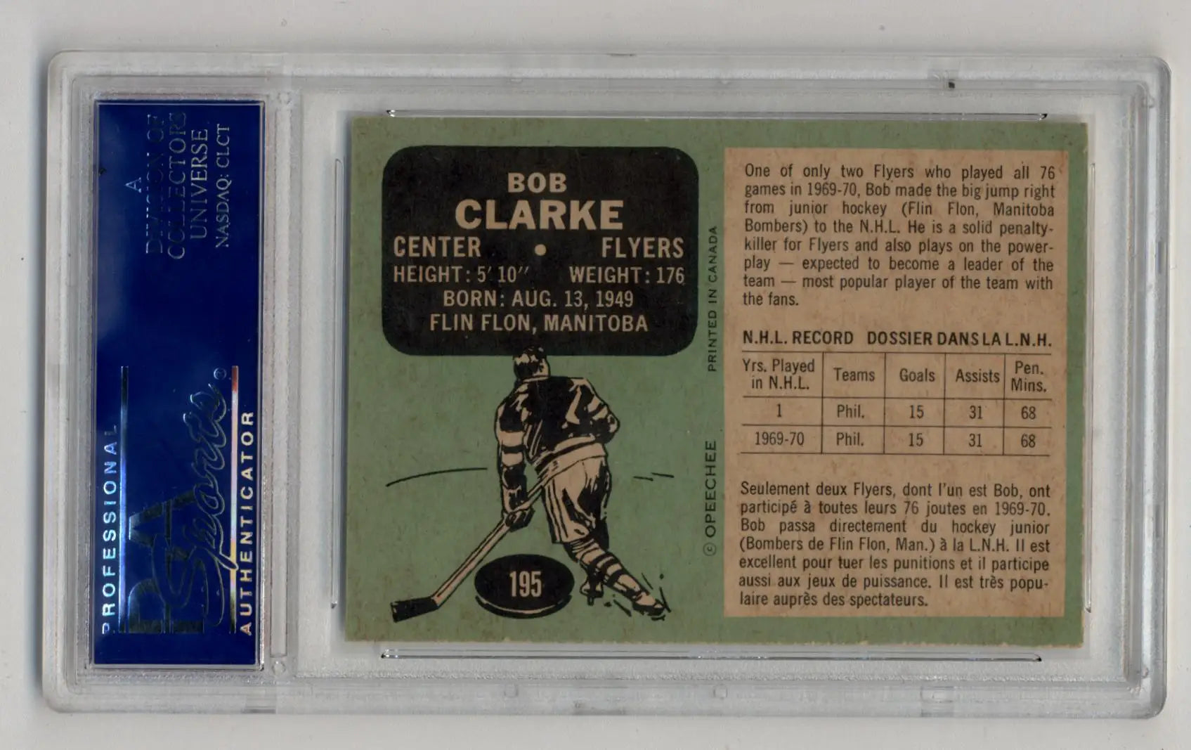 Vintage Bob Clarke 1970-71 O-Pee-Chee trading card in protective holder