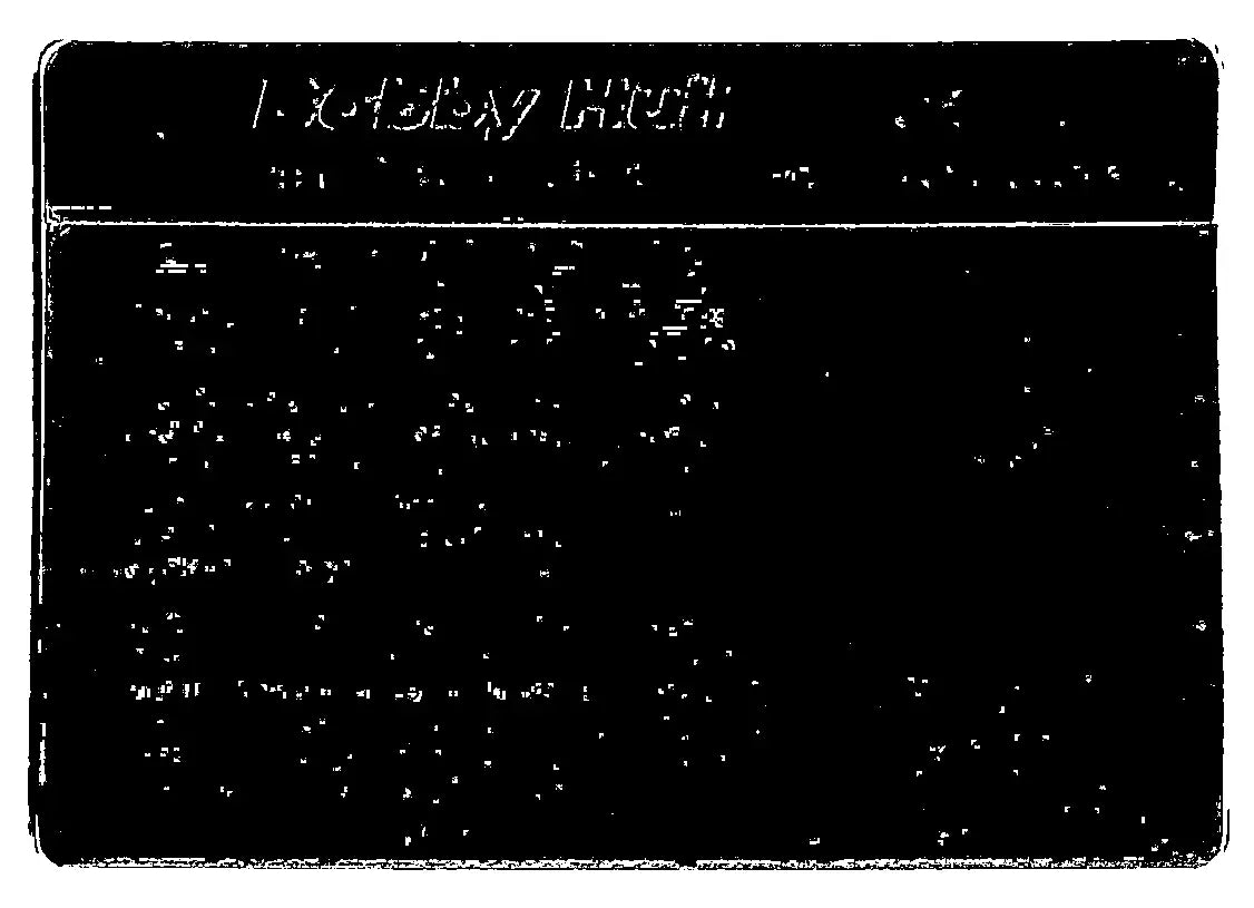 Worn plastic card from Bobby Hull Gold Prototype 1993 Action Packed BH2 Hockey HOF Blackhawks Promo