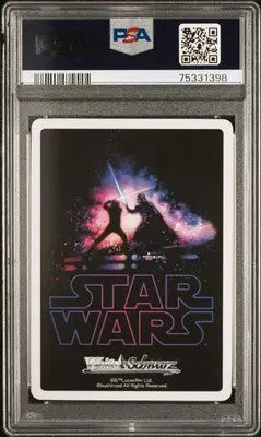 Graded Star Wars trading card featuring True Form Leia Japanese SW S49 Weiss Schwarz