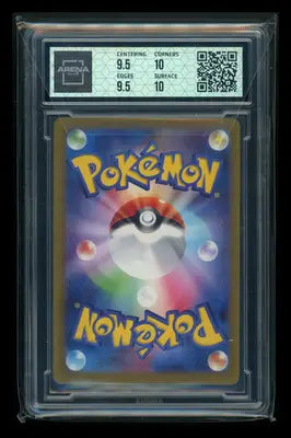 Graded Charizard EX Japanese Arena Club Pokémon card from Shiny Treasure Ex series