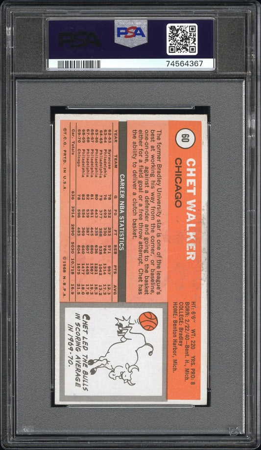 Graded Chet Walker basketball card from 1970-71 Topps, PSA 5 EX, Columbia Hobby
