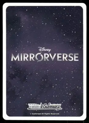 Trading card back with starry design from Disney Mirrorverse Weiss Schwarz Alice