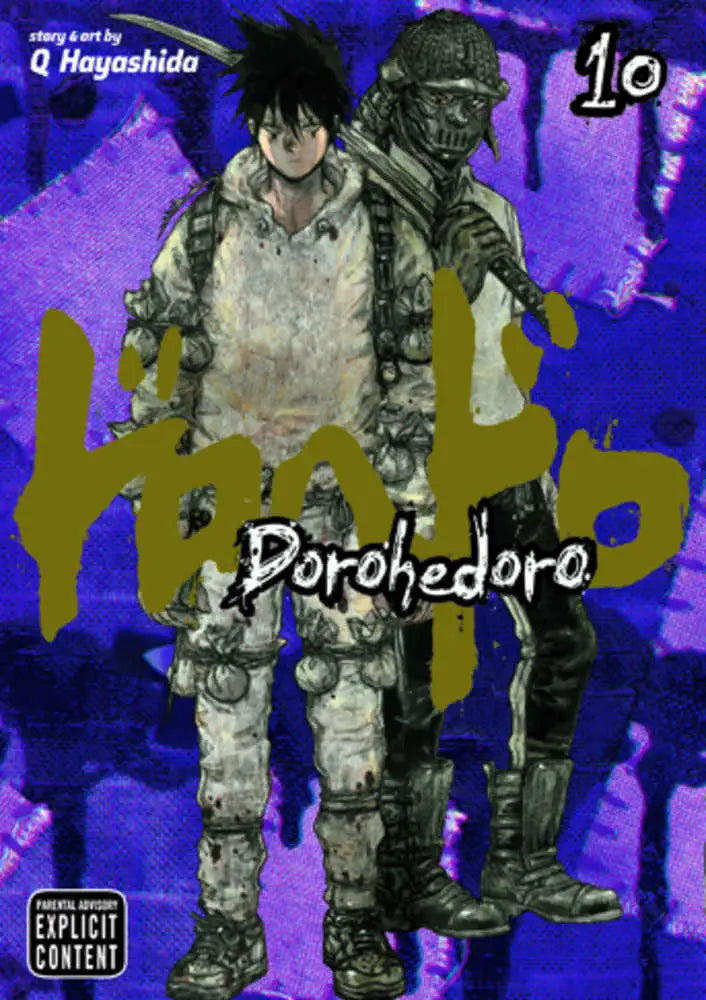 Dorohedoro graphic manga cover from Dorohedoro Graphic Novel Volume 10 featuring trading cards