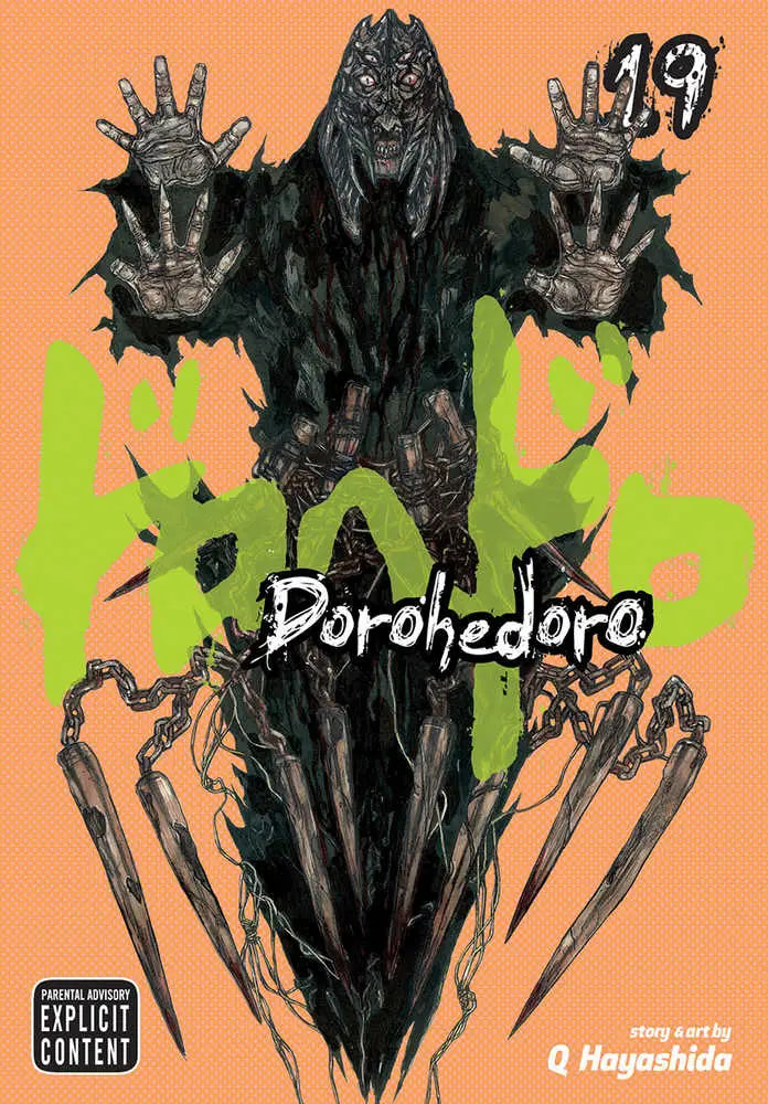Manga cover of Dorohedoro Graphic Novel Volume 19 with dark monstrous figure at Central Department Store