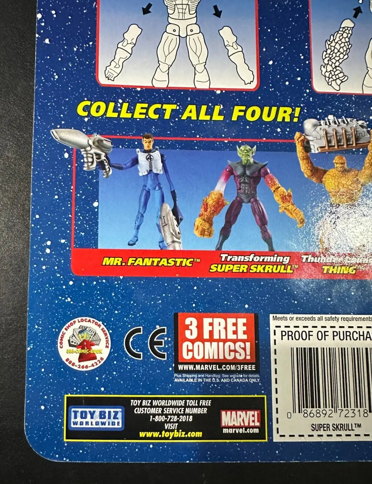 Fantastic Four 2006 Figure FLAME Transforming Super Skrull ToyBiz Marvel Legends packaging