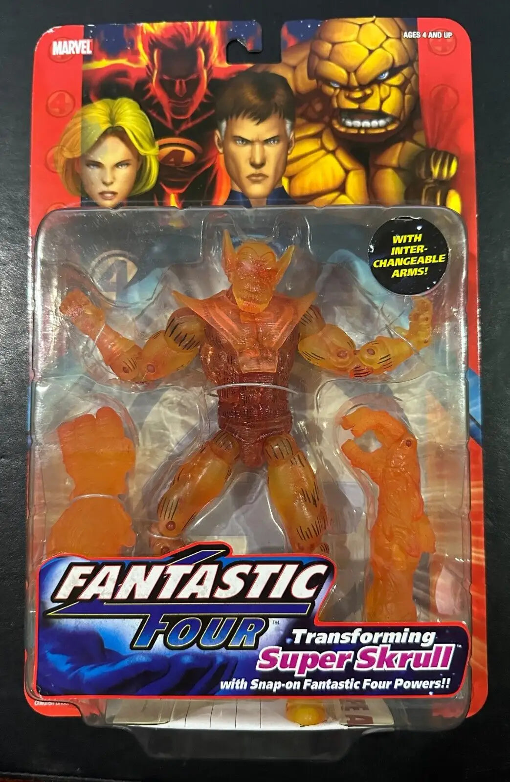 Fantastic Four 2006 Transforming Super Skrull action figure from ToyBiz Marvel Legends
