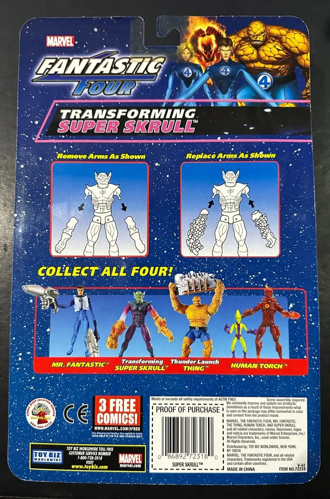 Fantastic Four 2006 Figure packaging for Transforming Super Skrull ToyBiz Marvel Legends