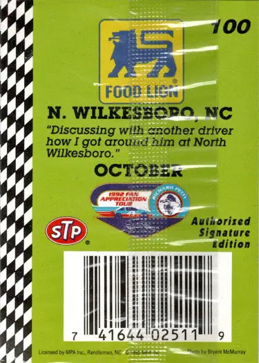Racing event ticket for Richard Petty Fan Appreciation Tour in North Wilkesboro, NC