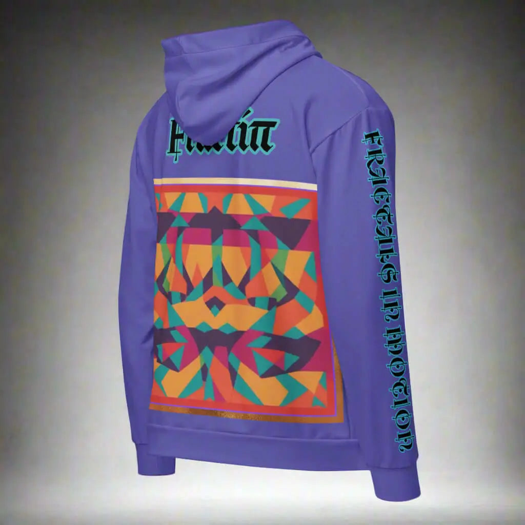 Unisex multicolor purple zip hoodie with colorful geometric pattern on the back and text on sleeve