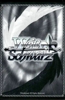 Black and white Weiss Schwarz collectible card game card sleeve with feather design