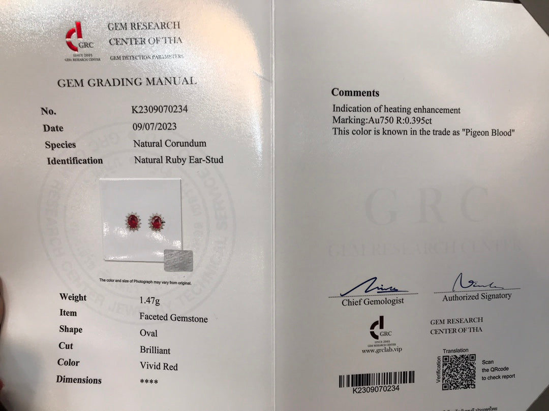 18K White Gold Ruby Stud Earrings, Classic Princess Diana Style