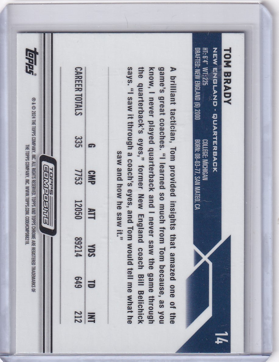 Product Image-1