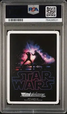 Graded Kylo Ren Japanese SW S49 Weiss Schwarz Star Wars trading card with lightsaber duel