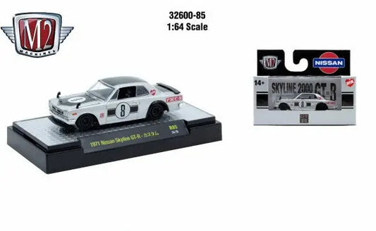 Toy Nissan Skyline 2000 GT-R from M2 Machines 1:64 Detroit Muscle R85 collection