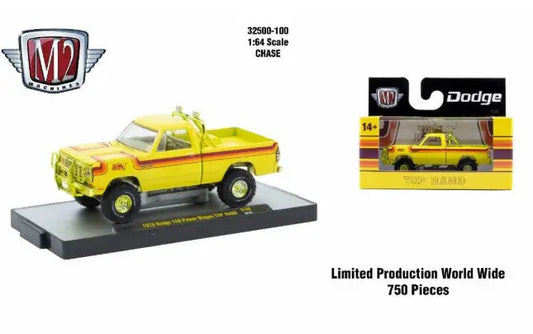 Yellow toy Dodge pickup truck from M2 Machines AutoThentics Rel 100 Power Wagon series