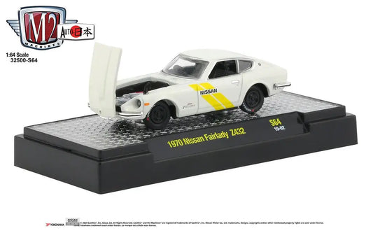 Die-cast model of a white 1970 Nissan Fairlady Z432 with hood open in Cream S64