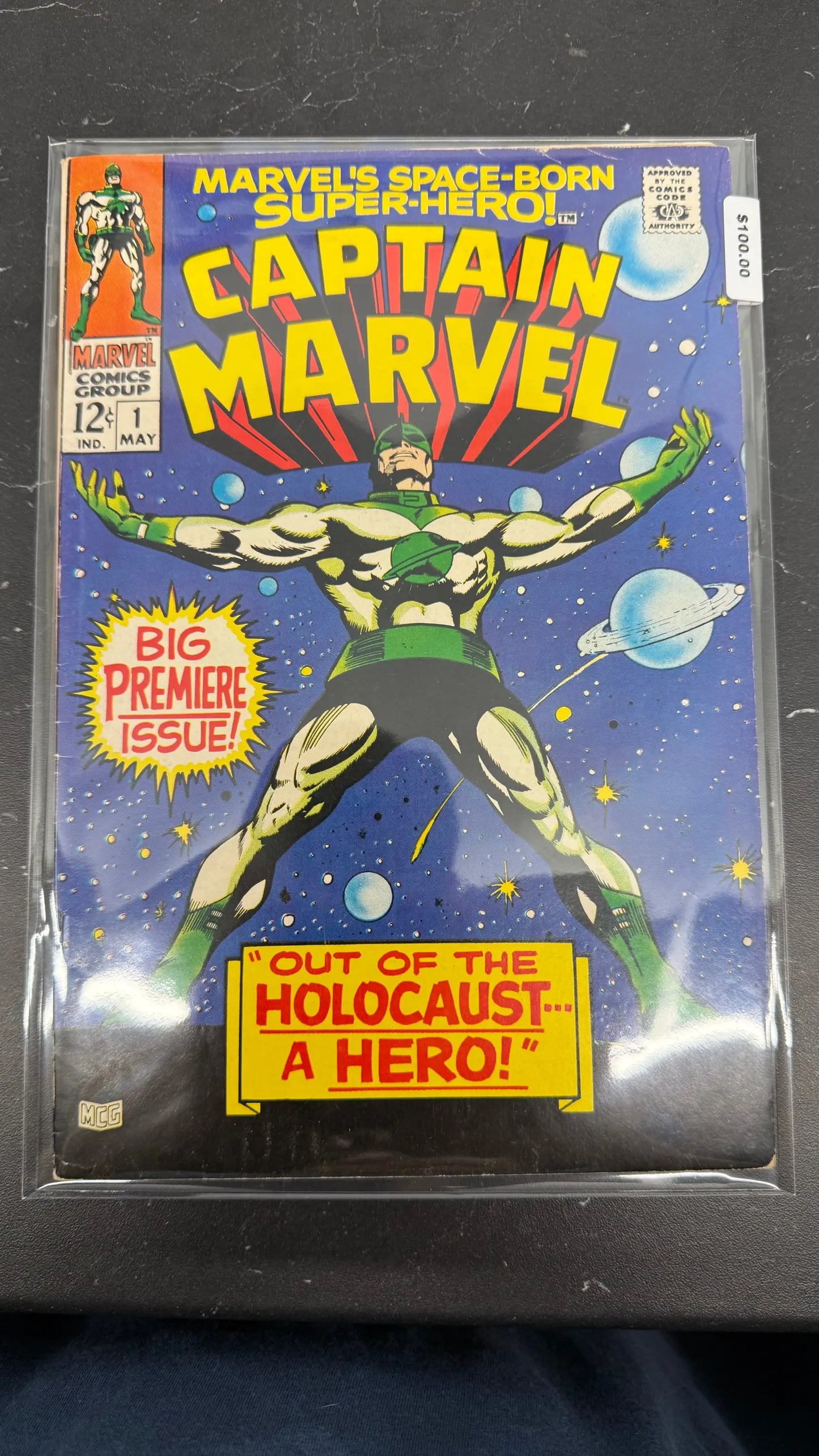Marvel Comics Captain Marvel comic book showcasing 2nd appearance of Carol Danvers