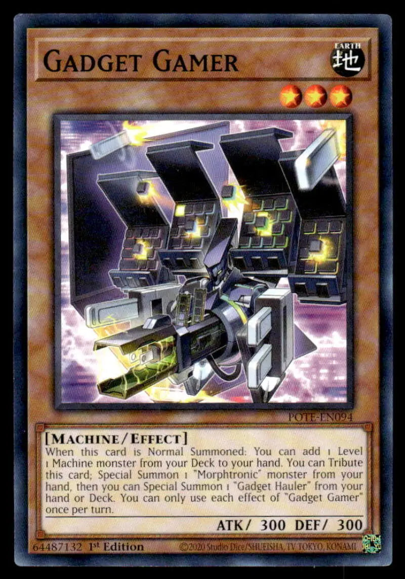 Mechanical arcade gaming machine with glowing screens on Power of the Elements POTE-EN094 card