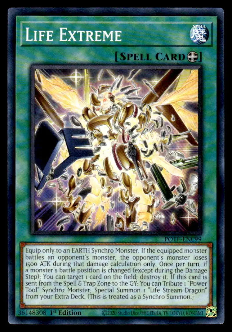 Yu-Gi-Oh! Life Extreme trading card POTE-EN099 featuring a burst of golden light
