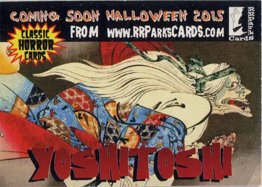 Grotesque green creature with white hair on RR Parks Halloween 2015 Promo Card