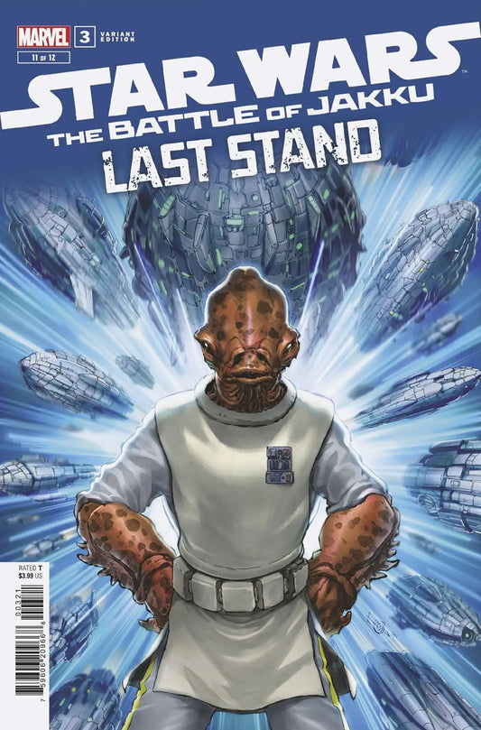 Star Wars Battle comic book, Star Wars wars battle, featuring Alan Quah variant art