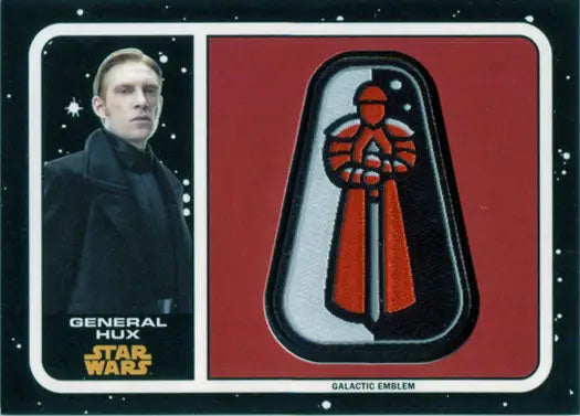 Embroidered emblem patch featuring a stylized red Imperial Guard from Star Wars