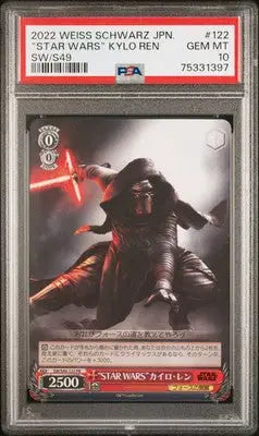 Graded Kylo Ren trading card from Weiss Schwarz Star Wars series in PSA 10 grade