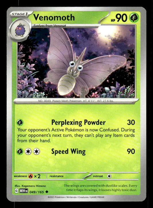 Pokémon trading card featuring Venomoth from SV Scarlet & Violet 151 series