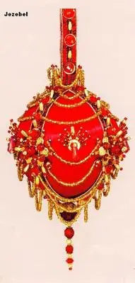Ornate red beaded Christmas ornament from Cracker Box ornament kits, vintage style