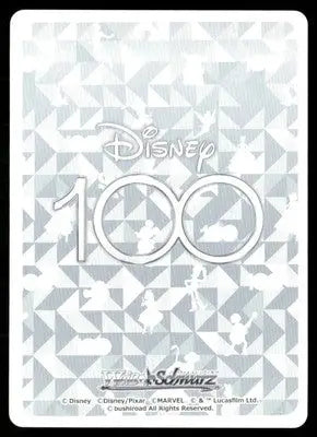 Holographic Disney 100th anniversary Weiss Schwarz Captain Marvel trading card