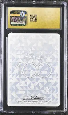 Graded Disney 100 trading card from Weiss Schwarz Form of the Beast series CGC 10