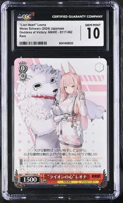 Graded Lion Heart Leona Weiss Schwarz trading card CGC 10 Goddess of Victory NIKKE