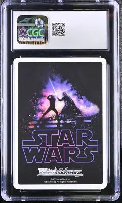CGC-graded Weiss Schwarz Stormtrooper trading card from Schwarz STAR WARS collection