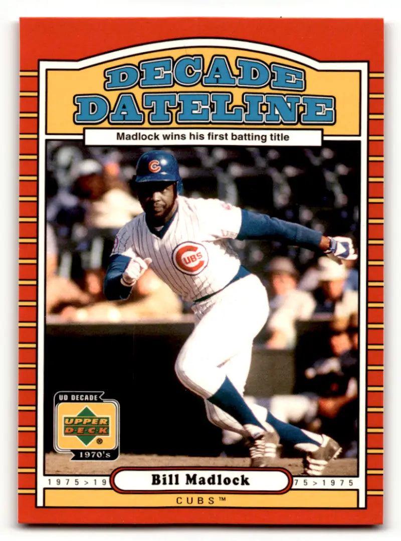 2001 Upper Deck Decade 1970's #126 Bill Madlock DD EX Excellent