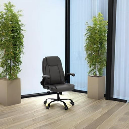 Ergonomic Office Chair PU Leather Executive Chair Padded Flip up Armrest Computer Chair Adjustable Height High Back Lumbar Support Wheels Swivel for Gaming Desk Chair (Brown)-1