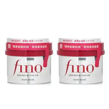 【1 + 1 Set】Fino Premium Touch Hair Mask - 230g x2 - 230g x2 / 1 - Hair Care