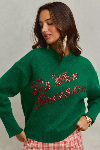 SO ME Sequins Lettering Christmas Holiday Sweater