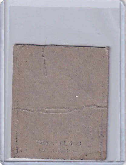 Worn cardboard showing faint text on 1948 R346 Blue Tint Bob Dillinger St Louis Browns