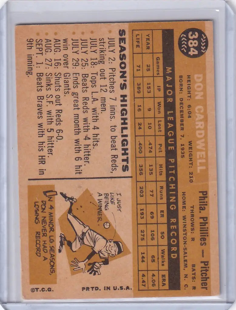 Vintage Don Cardwell trading card with player stats and sliding illustration, Philadelphia Phillies