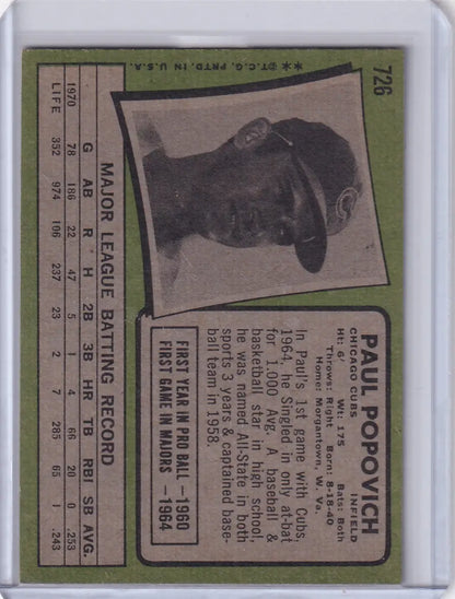 Baseball card of Paul Popovich, Chicago Cubs from 1971 Topps Baseball series