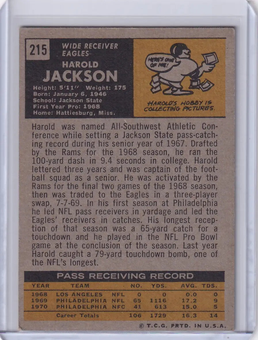 Vintage 1971 Topps Football card of Harold Jackson from the Philadelphia Eagles