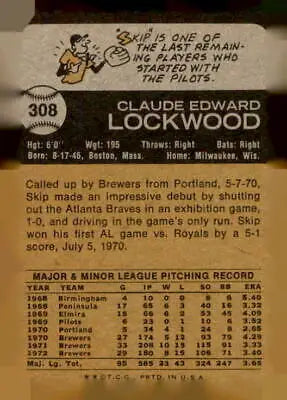 Vintage baseball card back of 1973 Topps #308 Skip Lockwood, a classic sports trading card
