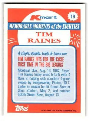 Tim Raines 1988 Topps Kmart Memorable Moments Montreal Expos Baseball Card