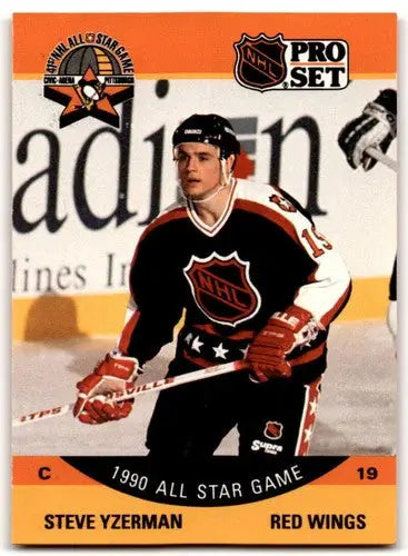 1990-91 Pro Set #347 Steve Yzerman EX Excellent Red Wings AS ID:43189 - Trading Cards