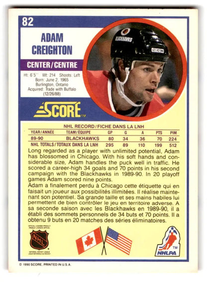 1990-91 Score American #82 Adam Creighton - Trading Cards