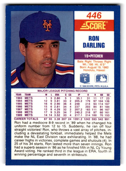 1990 Score #446 Ron Darling NM-MT Mets ID:70048 - Trading Cards