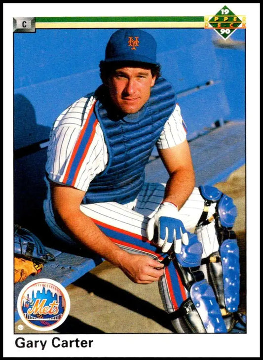 Gary Carter in New York Mets uniform crouching in Upper Deck baseball card image
