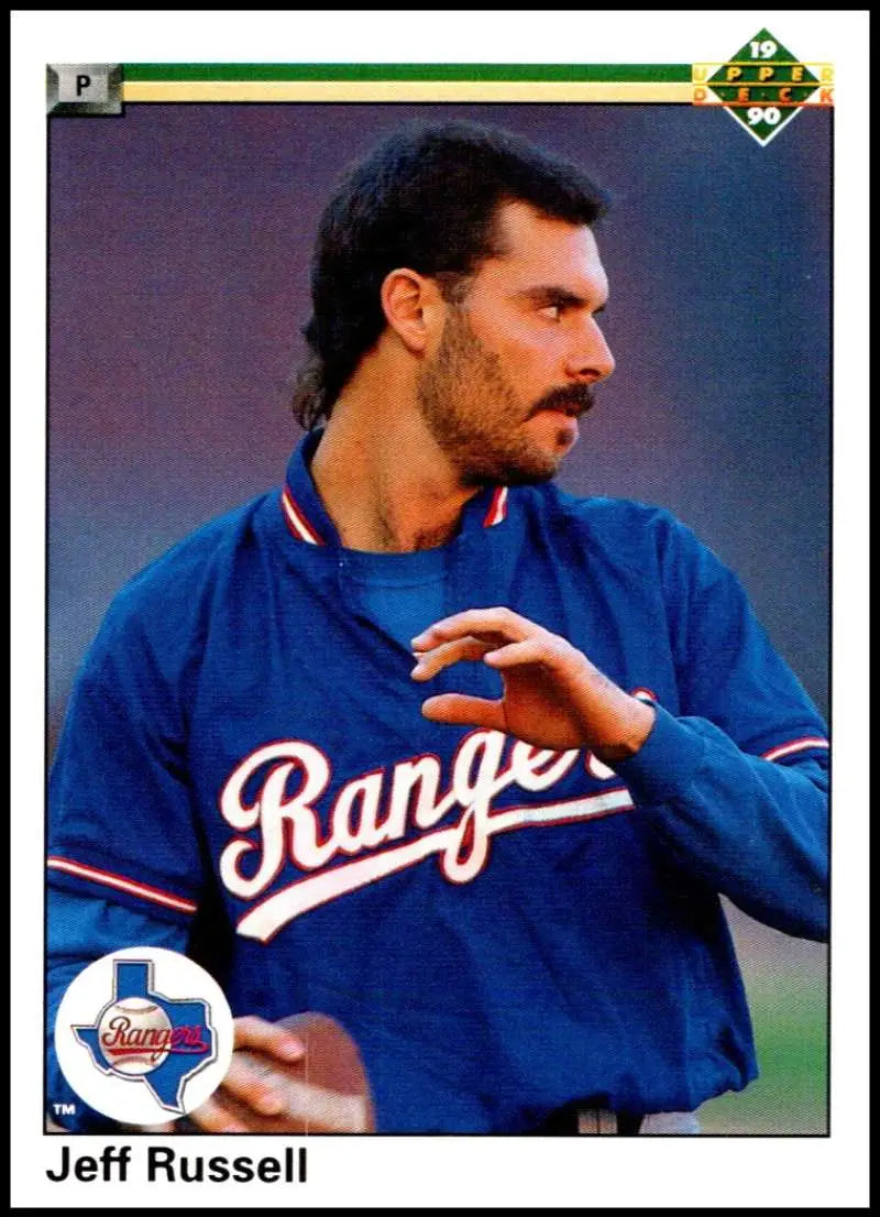 Baseball player in blue Texas Rangers uniform holding ball for Trevor Wilson baseball card